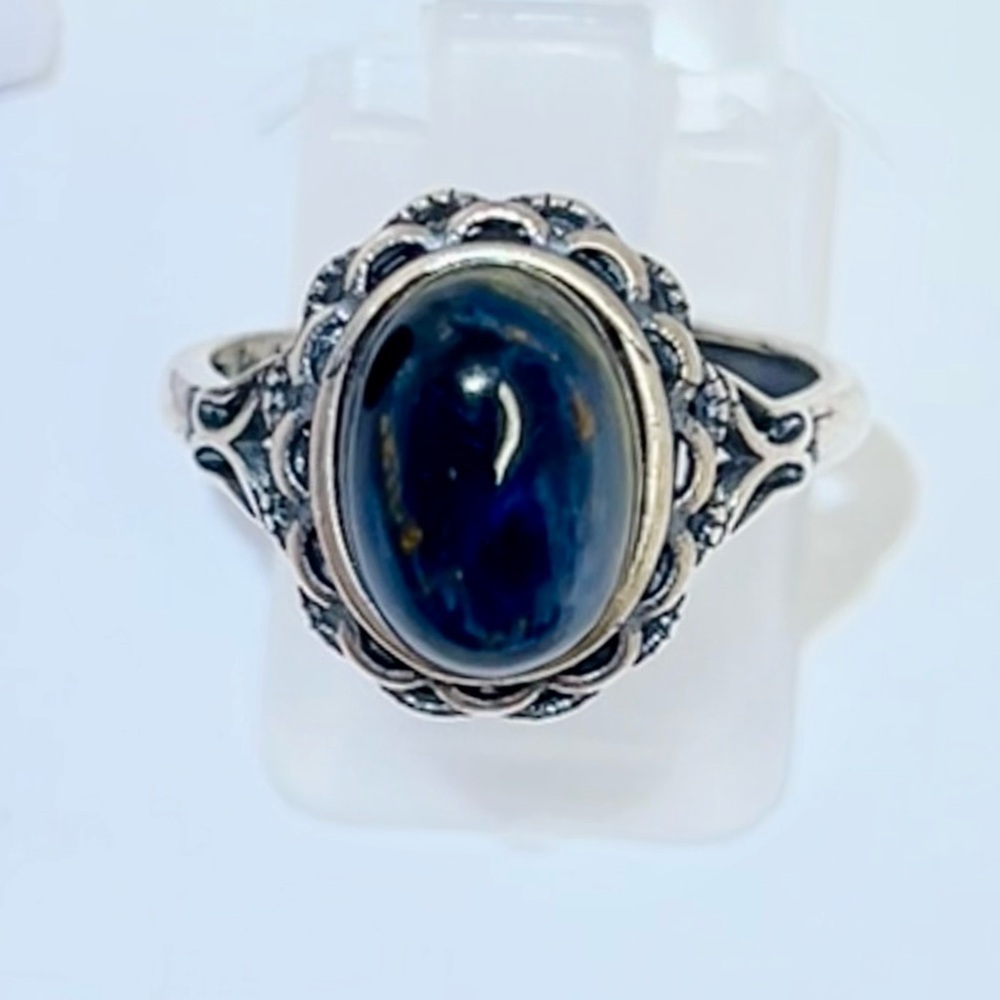 Peteirsite in sterling silver adjustable band nwot jewelry box included
